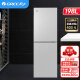 晶弘（KINGHOME）格力兩門冰箱 198L 風(fēng)冷無霜 離子長效凈味 BCD-198WEC/現(xiàn)代銀