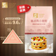 金像糕點(diǎn)用小麥粉1kg 低筋面粉 蛋糕粉自制曲奇西點(diǎn)烘焙原料