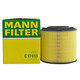 MANN FILTER曼牌空氣濾清器 空氣格 發(fā)動(dòng)機(jī)空氣濾芯 C17013新款?yuàn)W迪A4L 45TFSI Q5L