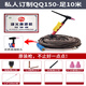 烽火廣州烽火不銹鋼氬弧焊槍氬弧焊機QQ150A配件硅膠焊把線(xiàn)槍頭配件 6平方-10米(國標線(xiàn))