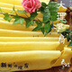 可欽乳扇大理 云南大理特產(chǎn)乳扇奶皮子新鮮手工真空烤乳扇美食小吃 原味 500克乳扇