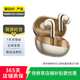 小米（MI）真無線降噪耳機(jī) 藍(lán)牙耳機(jī) 入耳式耳機(jī) 二手小米藍(lán)牙耳機(jī) Buds 4 Pro 顏色可參考質(zhì)檢報告