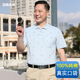 佐攸夏季中年男裝純棉短袖T恤翻領(lǐng)有口袋中老年大碼半袖爸爸汗衫 502翻領(lǐng)天藍(lán) M100-120斤