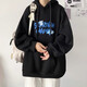 汐嘻衛(wèi)衣男春夏印花寬松港風慵懶風衛(wèi)衣學生青少年連帽外套 小胸黑色 L -建議100-110斤左右