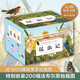 昆蟲(chóng)記全譯插圖珍藏本（全10卷） 法文版原著(zhù)全譯收錄200幅法布爾原始插圖