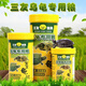 三友創(chuàng  )美烏龜寶寶龜糧專(zhuān)用飼料巴西龜水龜草龜糧龜通用顆粒 220g【一桶裝】
