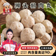 趣十八番潮汕手打鵝肉丸汕頭澄海特產(chǎn)獅頭鵝肉丸火鍋食材燒烤丸子250g/包 獅頭鵝肉丸【半斤】