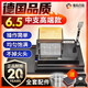 出口新款8.0/6.5/5.5全自動(dòng)電動(dòng)卷煙器家用手動(dòng)半自動(dòng)卷煙機(jī)拉煙 中支6.5【送煙盒+罐子+壓板】