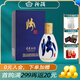 汾酒 青花50 收藏系列清香型白酒禮盒 65度 100mL 1盒 青花50