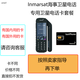 海事星海事衛(wèi)星電話卡Inmarsat全球星IsatphonePro2國(guó)內(nèi)國(guó)際應(yīng)急套餐 套餐辦理