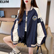 ELVM美式復古棒球服外套少女春秋冬裝2025新款初高中學(xué)生寬松立領(lǐng)夾克 深藍色 L 【110-125斤】