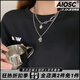 AIOSC雙層疊戴鈦鋼項(xiàng)鏈女長(zhǎng)款高級(jí)感夏天鎖骨毛衣鏈甜酷風(fēng)輕奢小眾配飾 【雙層疊戴】