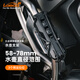 LOBOO蘿卜摩托車水杯支架可調(diào)節(jié)快拆摩旅水杯架免打孔保險(xiǎn)護(hù)杠水壺支架 水壺支架（送麻花鉆頭）
