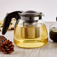茶吧機(jī)玻璃水壺金盾飲水機(jī)上用的玻璃壺保溫壺泡茶壺耐高溫水壺締造千金 900毫升