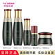 維娜蓓霓芬護(hù)膚品官方旗艦店正品防曬霜上海維娜套裝滋養(yǎng)保濕提拉緊致美容院 宮皇韻酵妍特護(hù)禮盒