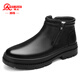強人3515棉鞋皮靴保暖羊毛皮靴商務(wù)休閑鞋男冬棉靴   黑色 42