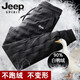 吉普（JEEP）羽絨褲男冬季新款百搭加絨款中青年戶外保暖大碼加絨褲男士束腳褲 068黑色（羽絨保暖） XL（125-145斤）