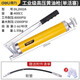 得力（deli）黃油槍專(zhuān)業(yè)款手動(dòng)高壓省力注油器挖掘機汽車(chē)重型單壓牛油槍黃油槍 DL2602A  400CC