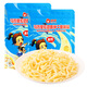 俏儂 馬蘇里拉芝士碎400g*2袋 披薩烘焙原料焗飯國(guó)產(chǎn) 冷凍 奶酪碎