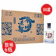 寧誠白酒寧城老窖傳承濃香型原漿白酒禮盒裝 38度 500mL 6瓶 寧城老窖傳承15整箱