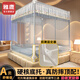 雅鹿新款防摔蚊帳1.8m床圍欄嬰兒家用臥室兒童紋帳全底蒙古包一體式架 圍欄款玫瑰藍--全新升級升降支架 180cm*200cm*170cm 適用1.8m床