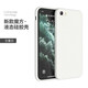 邁煜 vivoX9\/X9S手機(jī)殼X9\/X9S保護(hù)套防摔全包鏡頭直邊液態(tài)硅膠殼個(gè)性男女款 vivoX9/X9S【古董白】