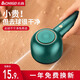 志高（CHIGO）毛球修剪器衣服起球剃毛器家用充電脫毛器刮踢打毛機旗艦款不傷衣去除毛球神器ZG-BX805 墨綠色【充電式】標配
