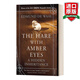 The Hare With Amber Eyes 英文原版 琥珀眼睛的兔子 英文版 進(jìn)口英語(yǔ)原版書(shū)籍