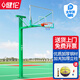 健倫（JEEANLEAN）【送貨上門】籃球架戶外標(biāo)準(zhǔn)籃球框室外家用成人移動(dòng)藍(lán)球架子 方管地埋籃球架