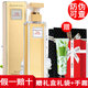 伊麗莎白雅頓【品牌授權】雅頓香水第五大道女士香水白茶綠茶禮物送女友教師節 第五大道香水30ml禮盒