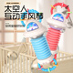 酷樂菲太空人手風(fēng)琴兒童玩具2早教仿真樂器音樂1-3-6歲寶寶拉琴迷你 太空手風(fēng)琴【藍(lán)色】