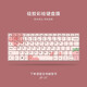 三色貓（SFMCEMQ） 硅膠鍵盤(pán)膜適用于聯(lián)想小新air14電腦保護(hù)膜小新pro16筆記本按鍵膜防水卡通動(dòng)漫15英寸定制防塵 JP-37【下單留言電腦型號(hào)】