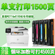 拓普達適用hp color m277dw硒鼓（惠普B3Q11A墨盒碳粉墨粉彩色激光打印一體機粉盒） m277dw硒鼓（約打印1400頁(yè)）藍色標準版