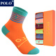 POLO【6雙\盒】襪子兒童男女吸汗透氣小孩棉襪秋冬季3-9歲學(xué)生保暖襪 型號【447】六色*6雙 均碼20-22CM 30-35碼鞋