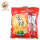 星月菱塘高郵特色風(fēng)鵝彩袋裝1kg 揚州特產(chǎn)鳳鵝真空老鵝肉即食熟食中秋福利