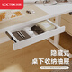 樂歌（Loctek） 電動(dòng)升降智能升降電腦桌站立式臺(tái)式辦公簡約家用居家書桌E2 周邊配件 理線盒白