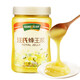 汪氏蜂王漿新鮮蜂皇漿500g*1 順豐加冰保鮮