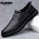 CLOHOO皮鞋男低幫潮流秋冬季商務(wù)休閑鞋子男軟底英倫風(fēng)一腳蹬豆豆正裝鞋 黑色【皮鞋碼】 41