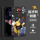 貝倫斯 黑鯊5rs手機殼黑鯊4s pro硅膠4pro卡通情侶款全包防摔創(chuàng  )意男女款簡(jiǎn)約定制保護軟套 神秘黑（直邊）涂鴉皮卡丘 黑鯊5rs