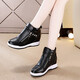 OTMX休閑鞋女厚底跑步運動(dòng)小白鞋2025新款秋冬季高幫鞋內增高女鞋子 黑色6727 39