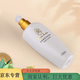 瑪麗艷護膚品緊致拉提雪肌美白套裝修復(fù)乳舒緩水乳套裝柔和潔膚乳化妝品 身體保濕乳 150ml