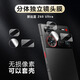 莫迪爾 努比亞z60ultra領(lǐng)先版鏡頭膜z50spro/Z60SPro攝像頭保護膜z70ultra后攝防爆膜z50u手機鏡頭貼膜s 努比亞Z60Ultra【2套裝】分體不頂殼