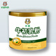 長(cháng)富牛奶牛初乳免疫球蛋白乳鐵蛋白1g60袋大人兒童中老年體質(zhì)福建武夷 淺黃色
