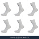 歐蒂愛(ài)歐蒂愛(ài)五指襪男秋冬厚款五趾襪男士中筒冬天腳趾襪運動(dòng)分趾襪子 7040灰色 6雙 均碼（6雙組）