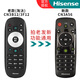 海信（Hisense）原裝正品海信CN3B12 3F12萬(wàn)能通用LED32EC300JD 40/42/50EC300JD LED48K380U 50K20JD電視遙控器 CN3B12 3F12（發(fā)新款