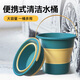 象大俠折疊洗車(chē)水桶車(chē)載戶(hù)外便攜釣魚(yú)桶大容量手提式水桶專(zhuān)用擦車(chē)