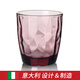 BORMIOLI ROCCO 波米歐利意大利進口玻璃杯啤酒果汁杯喝水杯果汁杯鉆石創(chuàng)意杯子 水晶紫305ML（1只）