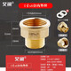 艾潤1寸轉6分內外絲變4分外絲32變25化20對絲水管家用銅接頭六分四分 1寸x6分內外絲（#069）