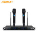 獅樂(lè )（SHILE） 獅樂(lè )SH-12一拖二無(wú)線(xiàn)麥克風(fēng)話(huà)筒真U段ktv專(zhuān)業(yè)舞臺演出家用K歌會(huì )議麥克風(fēng) 主機+2只手持咪