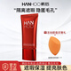 韓后（Hanhoo）bb霜隔離霜自然裸妝持久保濕遮瑕提亮不假白不卡粉定妝不脫妝 35g【膚色】